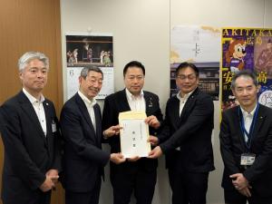 西田英範 参議院議員