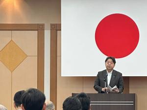 令和８年度全国防災・危機管理トップセミナー