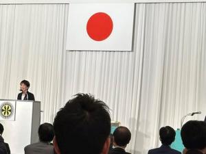 全国市長会