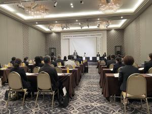 中国ブロック会総会