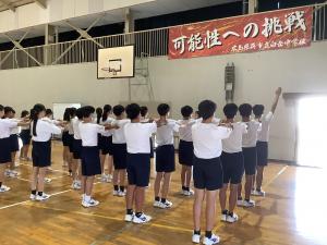 授業２