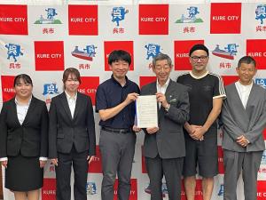 呉市花火大会あり方検討会議からの提言受け取り