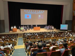 呉市手をつなぐ育成会60周年記念式典