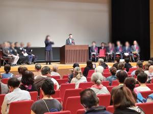 第79回広島県ろうあ者大会式典