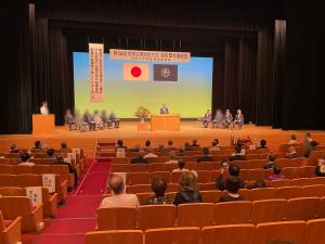 第69回呉市公衆衛生大会