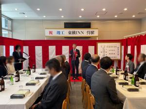 東横INN呉駅 新築工事竣工式