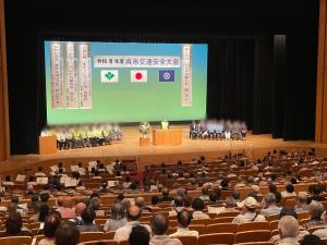 令和８年度呉市交通安全大会