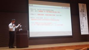 海上保安庁海洋情報部長 木下秀樹氏