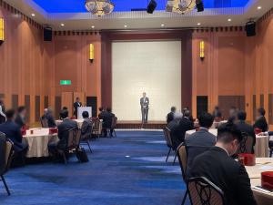 広島県中央地域振興対策協議会交流会