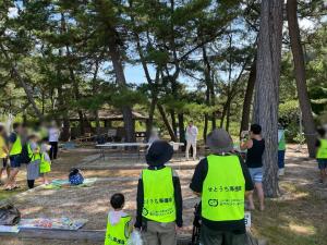 地域での豊かな海づくり大会