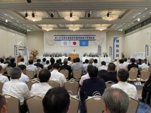 日本水道協会中国四国地方支部総会開会式