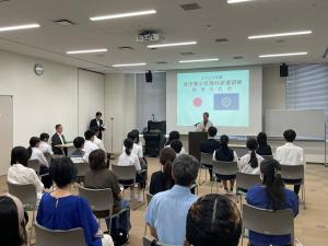 呉市青少年海外派遣研修団結団壮行式