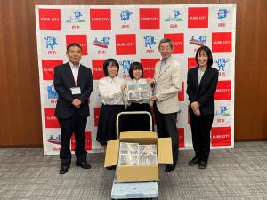 「ONDO MAP」改定版の受領