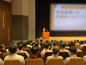防衛産業への新規参入セミナー