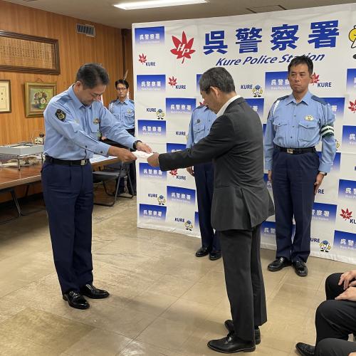 指定の様子