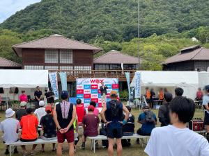 瀬戸内アイランドトレイルin呉・とびしま2026 サンセットエディション 開会式