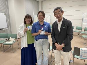 「わたしたちの秘密基地」サクセンカイギ !