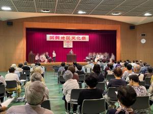 阿賀地区文化祭オープニングセレモニー