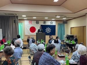 豊町御手洗地区敬老会