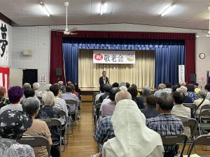蒲刈地区敬老会