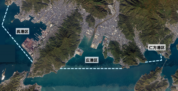 呉港の範囲