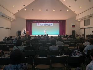 仁方町敬老会