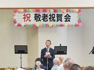 音戸地区早瀬女性会敬老会