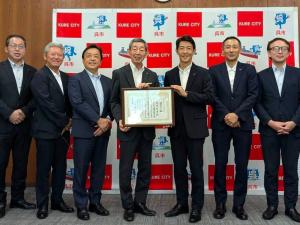 ダイドーグループHDの 髙松富也 社長ほか
