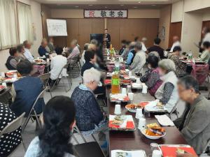豊町久比地区敬老会