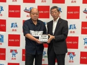 特定非営利活動法人ベンチャーかまがりの 沖哲義 理事長 ほかからの令和8年熊本地震への義援金受領