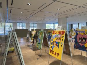 本庁舎展示2