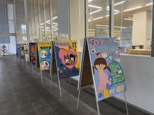 広展示2