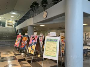 安浦展示１