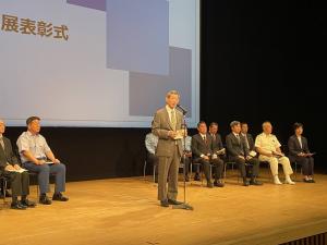 表彰式２