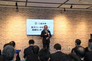 広島大学越智学長式辞