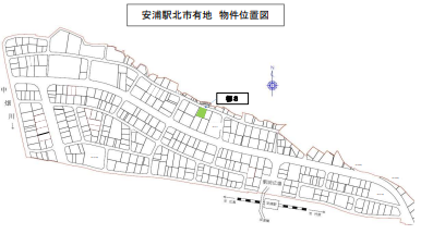 安浦駅北市有地　物件位置図