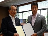 市長から湯崎知事へ中核市指定の同意申入れの画像