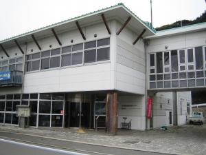 豊浜市民センターの建物