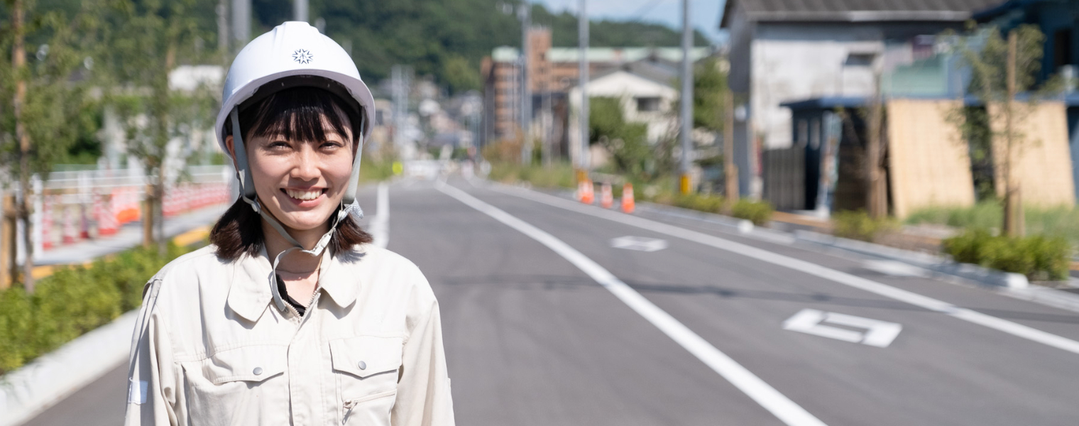 土木技師