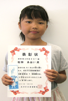 松林さん