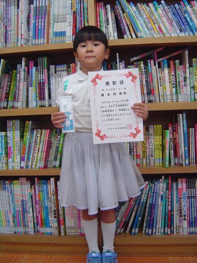 梶本さん