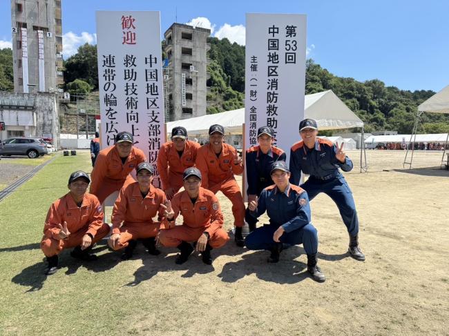全国消防救助技術大会出場選手