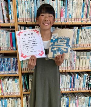 なかた　かすみさん