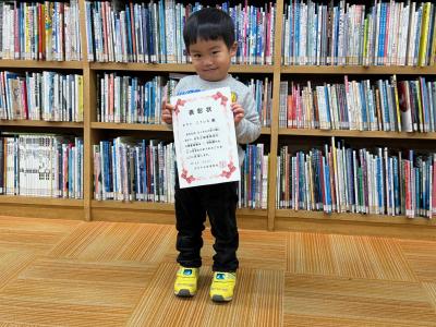 かりい　こういち　さん