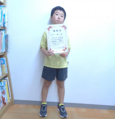 山口健人さん
